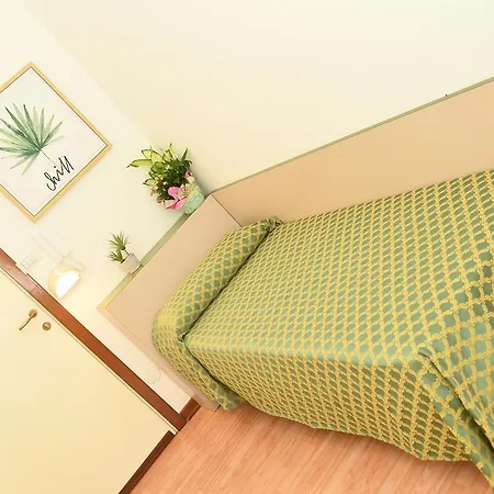 Leonarda Отель 2*